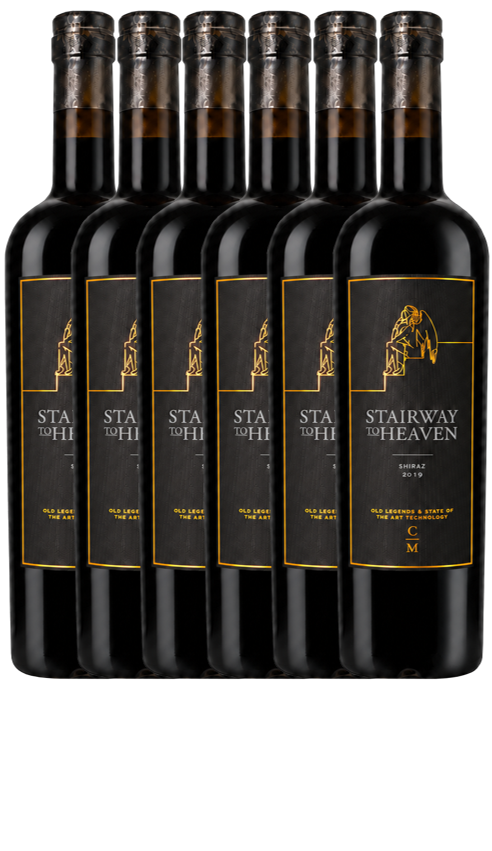 Stairway to Heaven Shiraz 2019 box