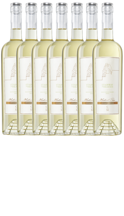 Stairway to Heaven Sauvignon Blanc Owners Edition / box
